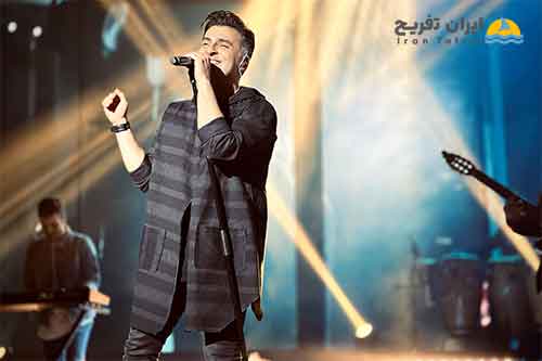 سایت کنسرت بندرعباس